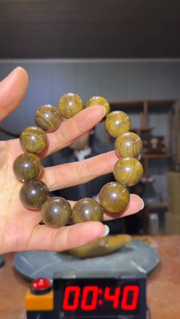 金丝楠达**景阴沉木2.0手串