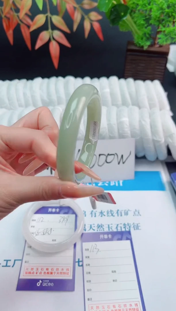 未镶嵌手镯石英质玉东陵玉113-圈口58.3-213