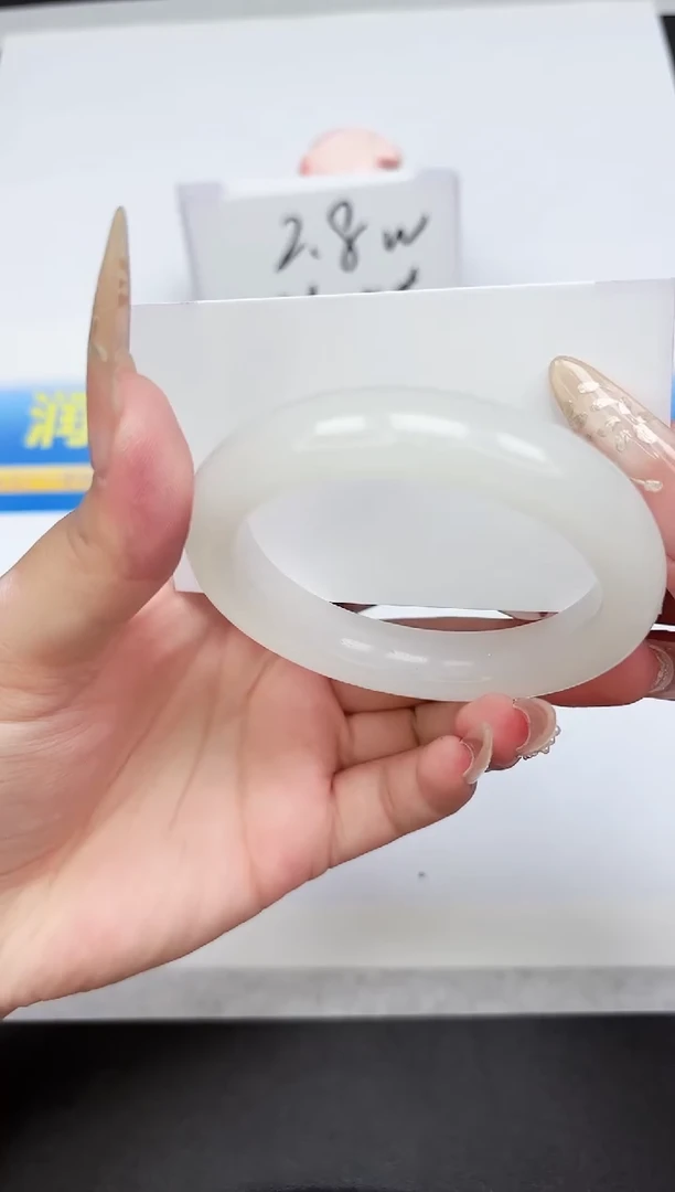 石英质玉手镯未镶嵌346-52.7