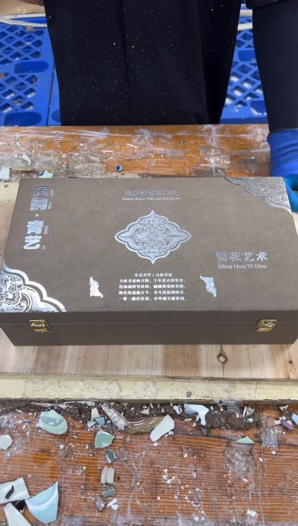 1孤品商品链接@@@@@@@@