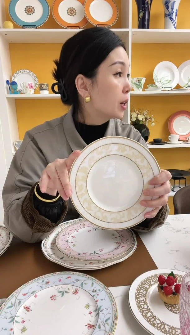 瓷德国唯宝 伊娃系列18cm 金