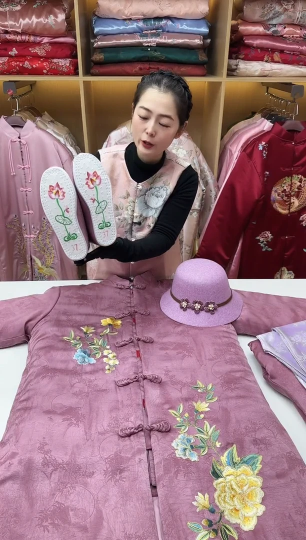 直播间专场选款搭配全套福利价专属链接