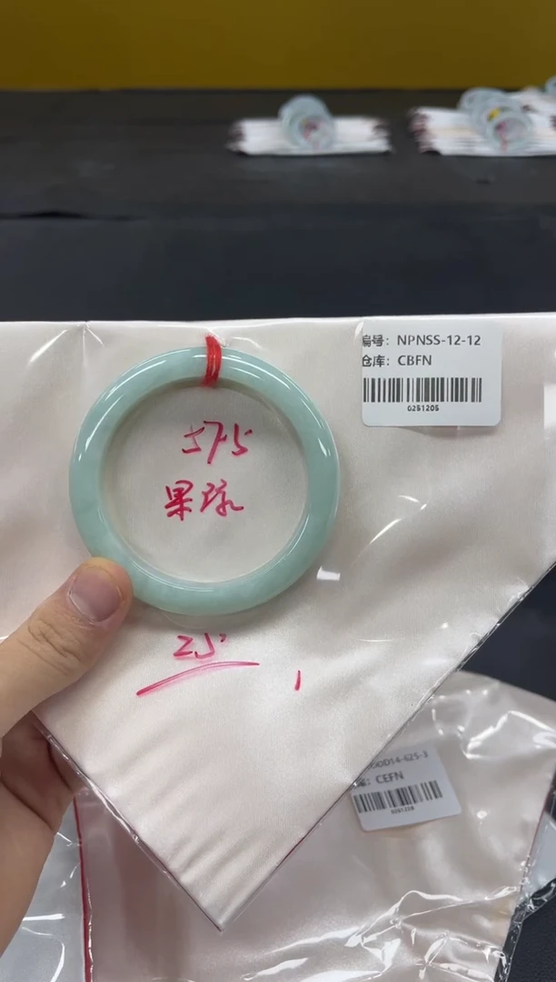 未镶嵌手镯翡翠翡翠手镯