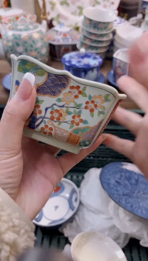 【闪购商品】杯 533
