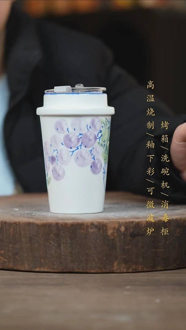 瓷片景德镇高温釉下彩（食品级）