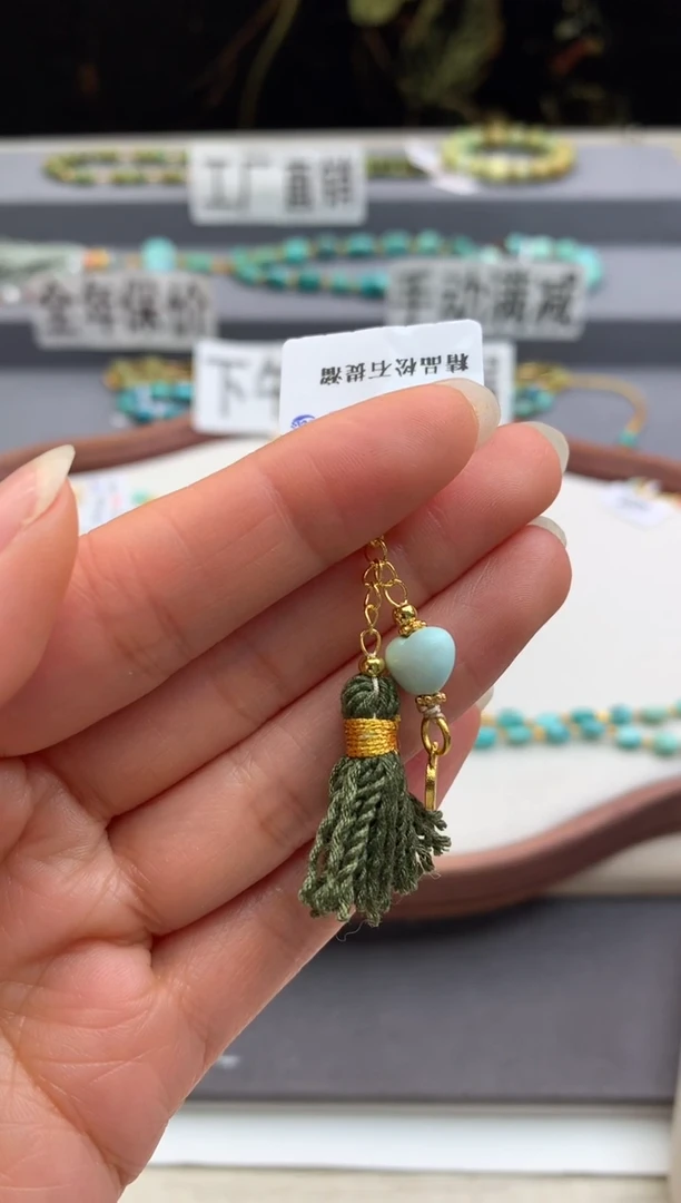 未镶嵌绿松石挂件茜.Z121