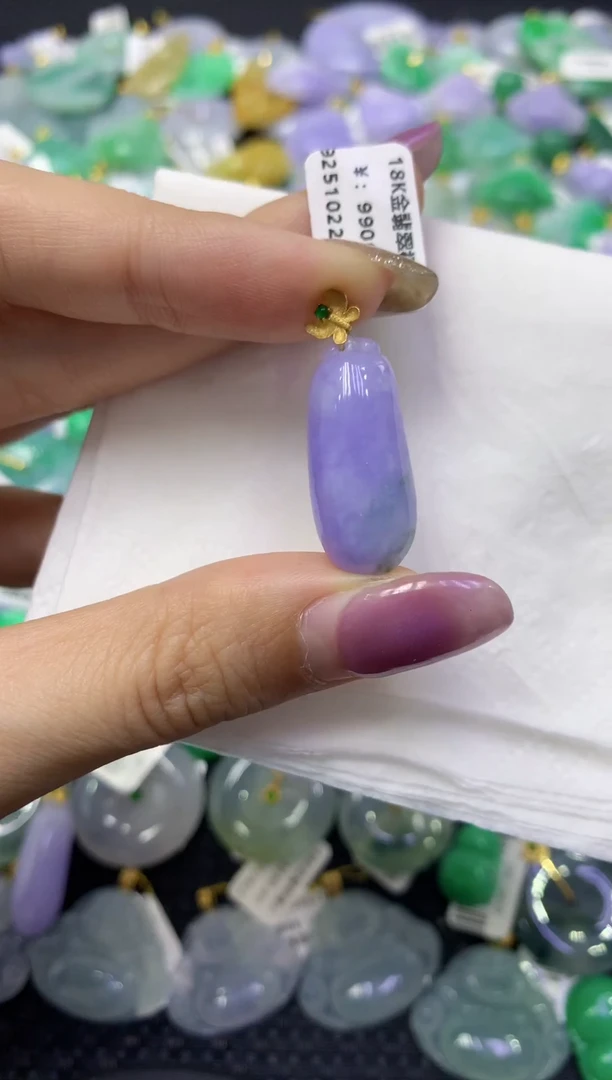 颈饰18K金镶嵌翡翠天然缅甸翡翠A货