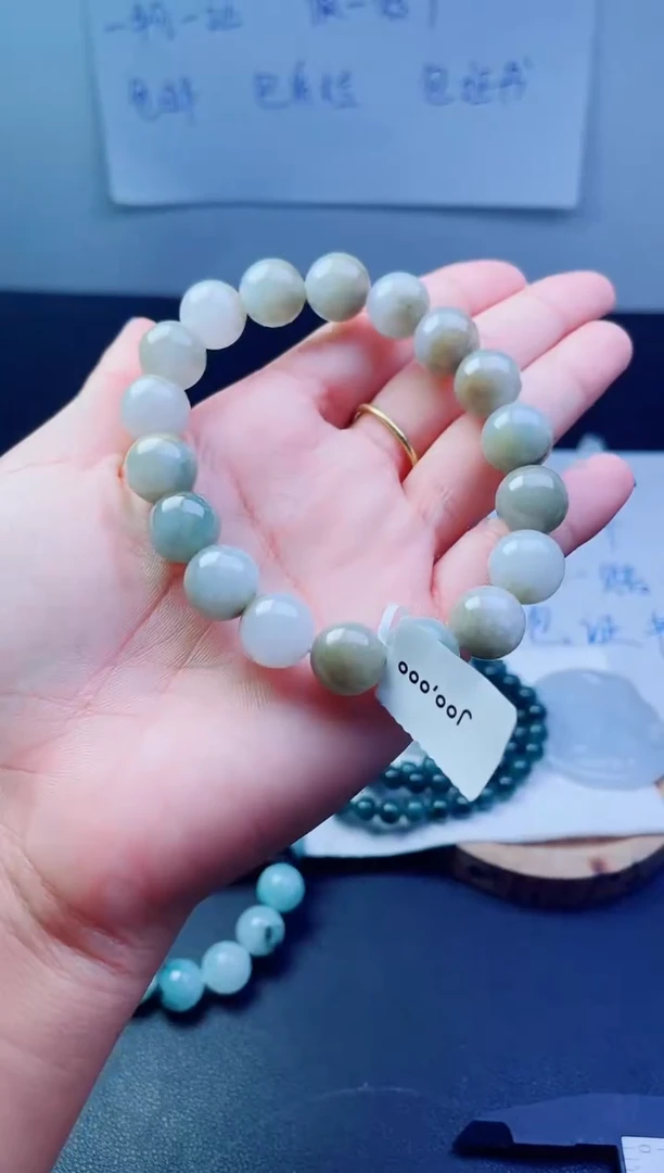 未镶嵌定制翡翠珠串