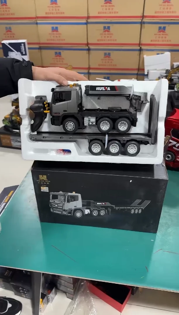 孤品福利非全新包装破损汇纳318D