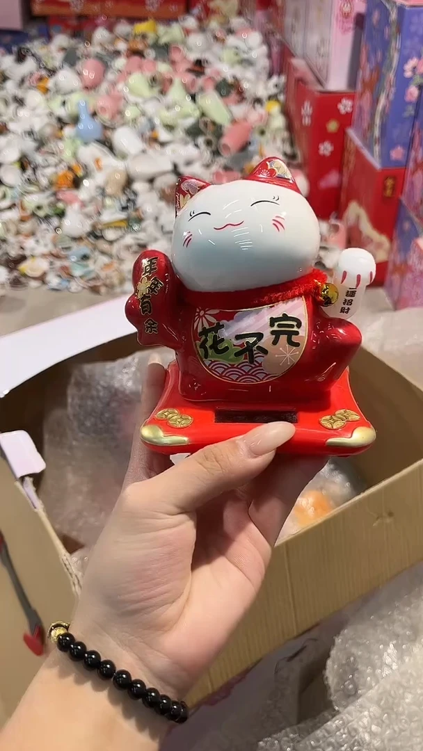 陶瓷新号开播亏本冲量180