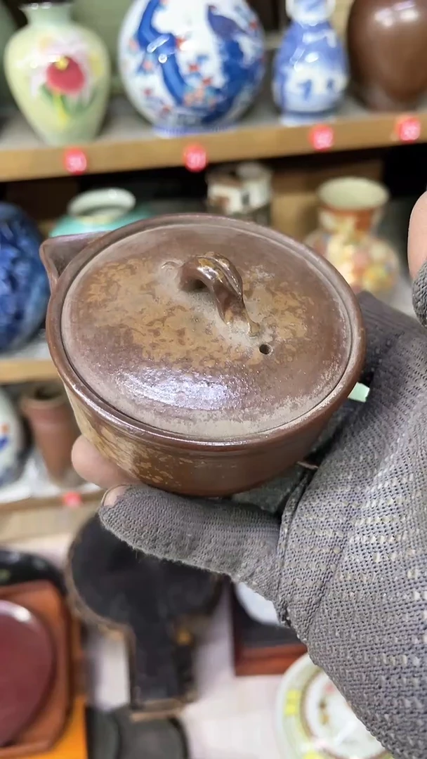 【闪购商品】发发发发发发发发发发