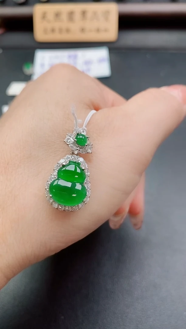 吊坠(赠链)银S925镶嵌翡翠1