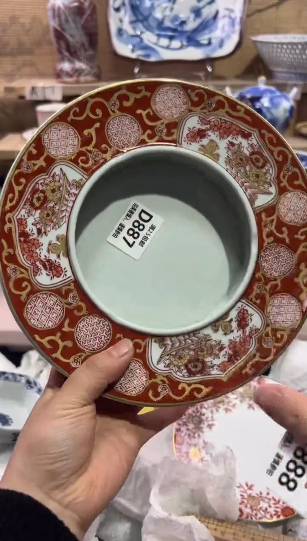 瓷片亚****霞                D887