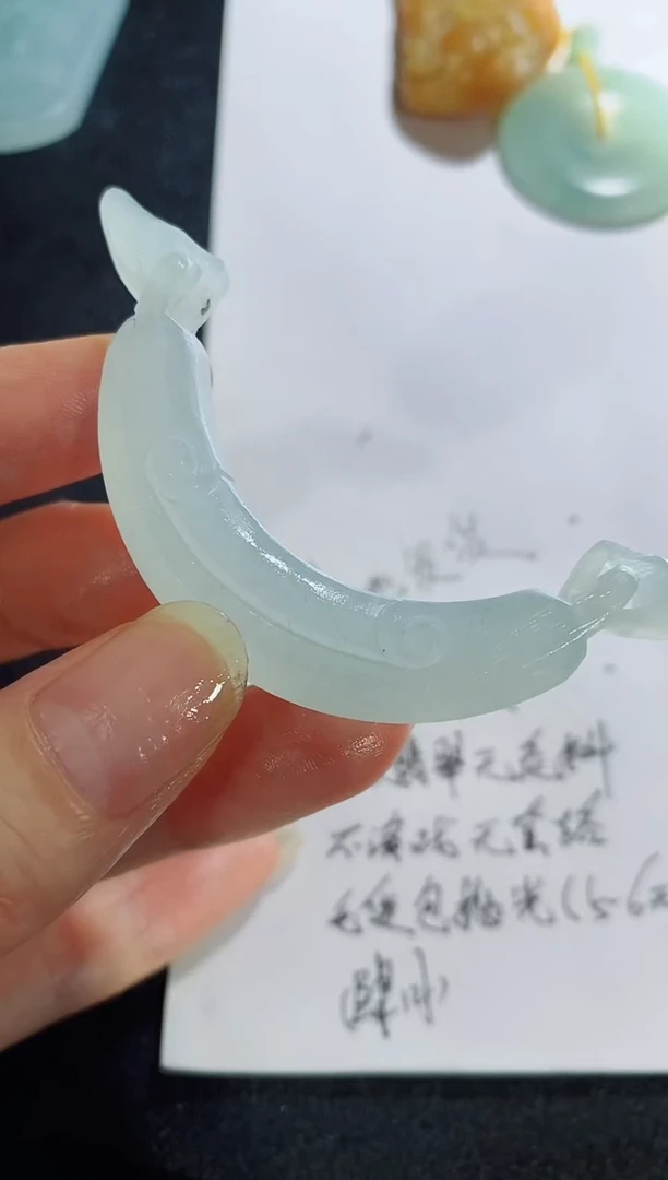 未镶嵌定制翡翠231231581231