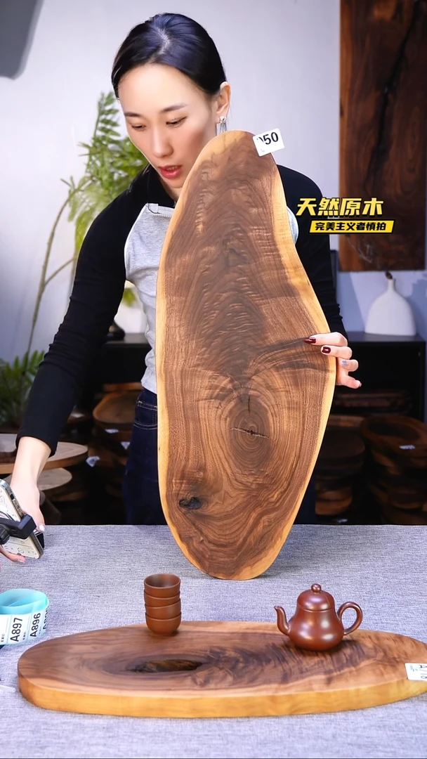 木北美黑胡桃原木.干裂疤结不属于商品质量问题完美主义者慎拍