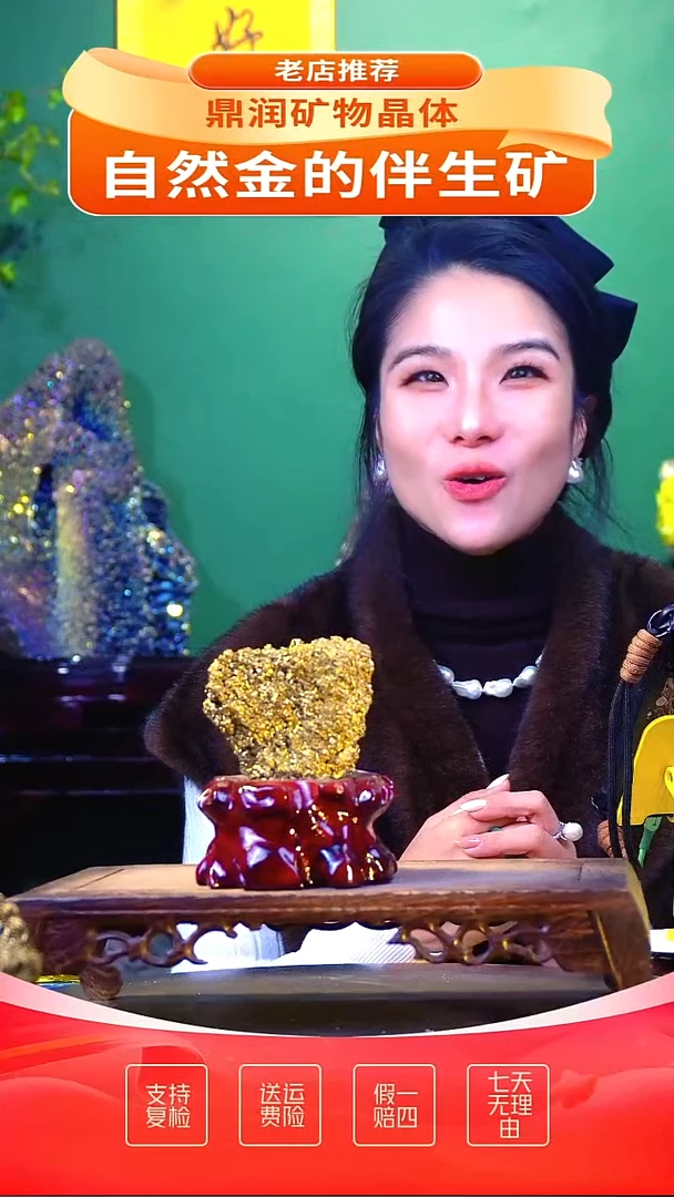 石材精品石头，造形奇特，中式家居摆件