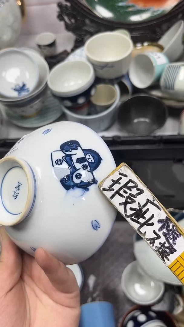【闪购商品】188回流瓷器，默认微瑕