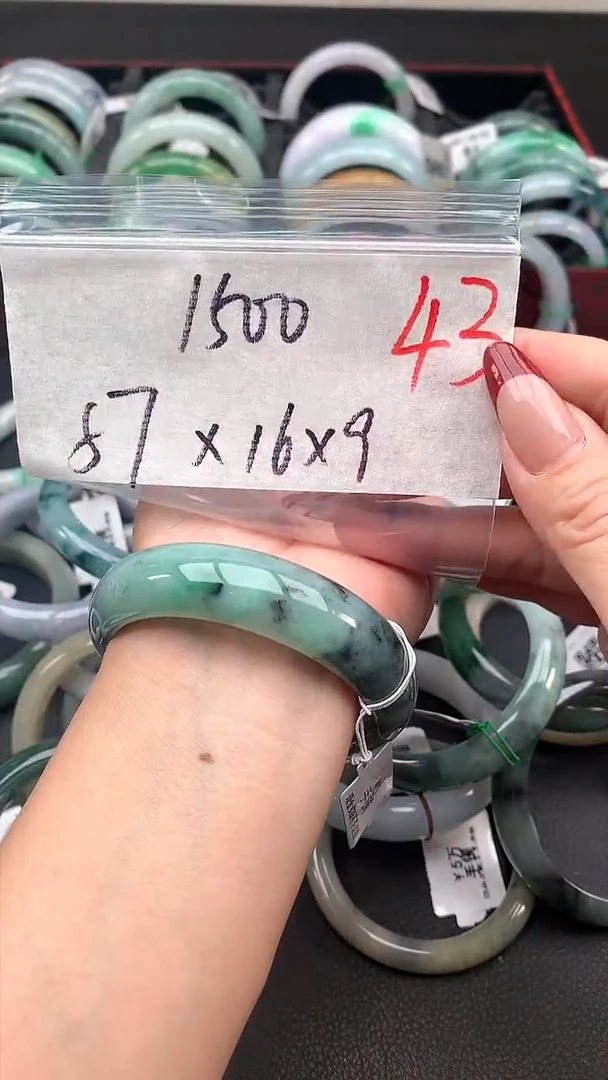 【闪购商品】定制翡翠未镶嵌毛货需精细抛光+多样性发货拍一发一