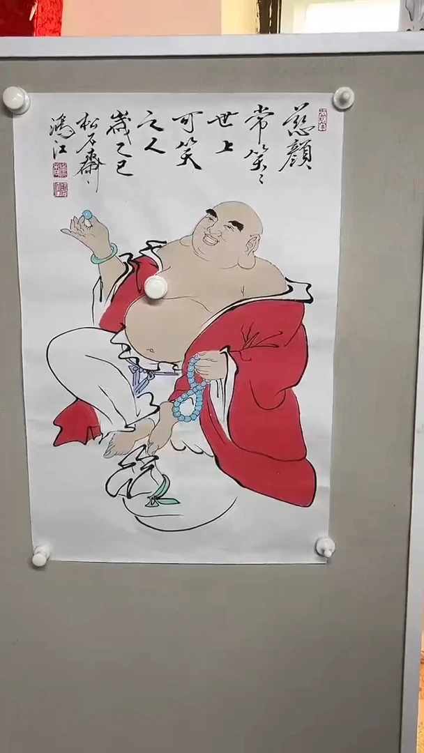 国画书画艺术作品42