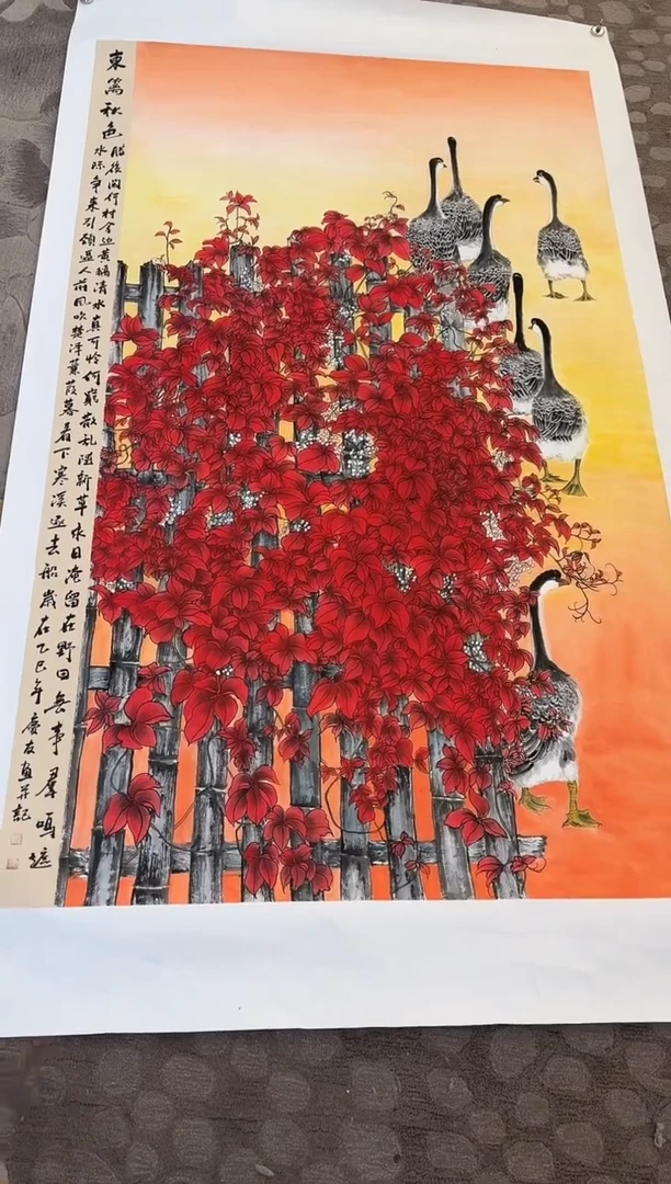 国画李庆友大易美术馆本人作品80