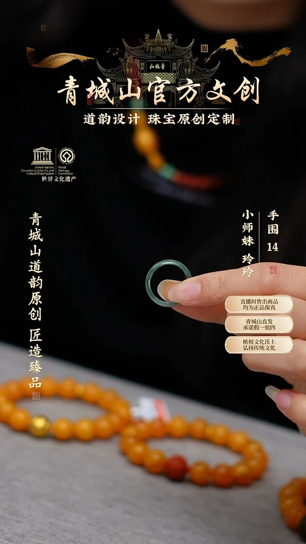 【闪购商品】翡翠戒指未镶嵌翡翠戒圈