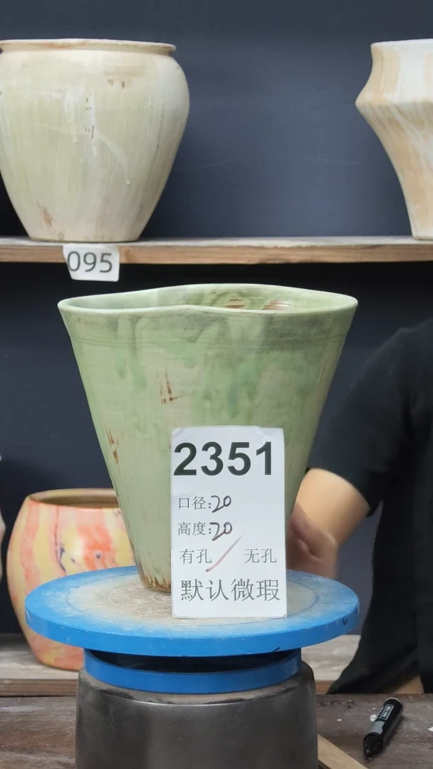 景德镇花盆默认微瑕2351