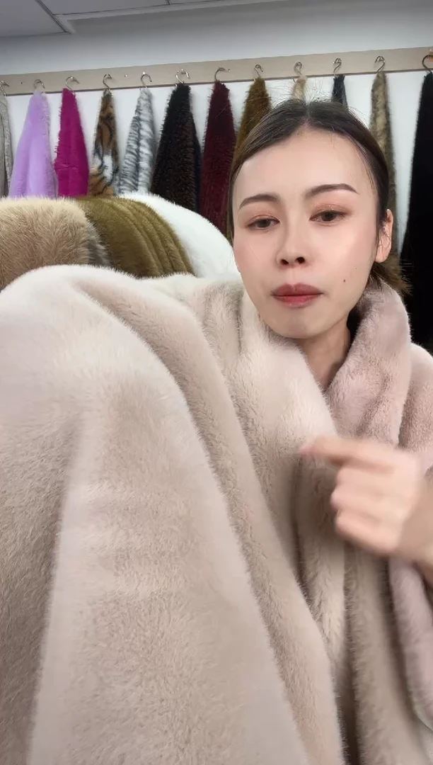 狐狸毛B36尺寸1.9*2