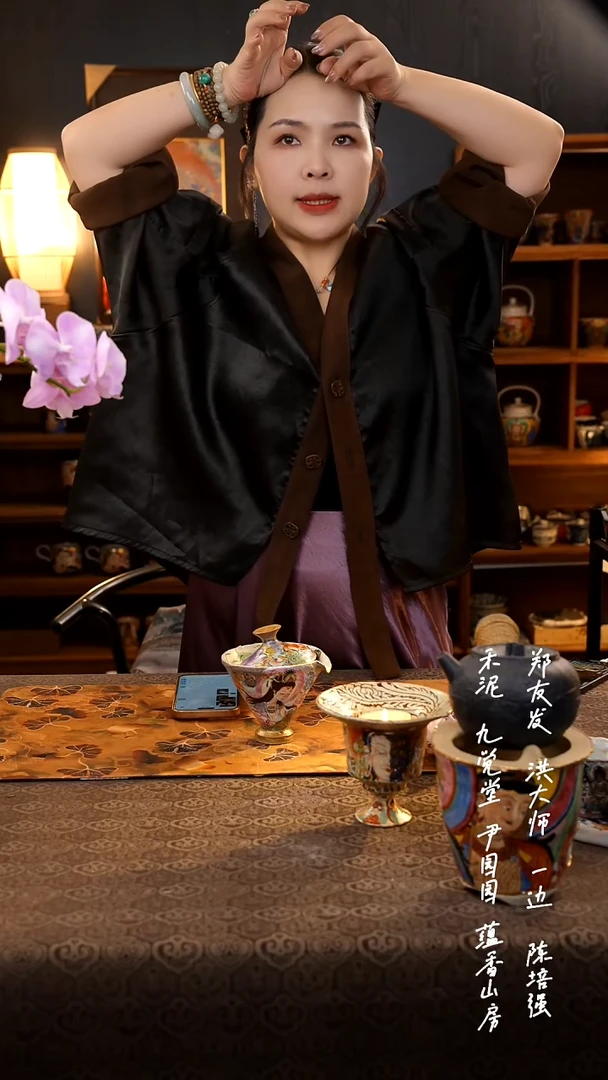 金***饱..................