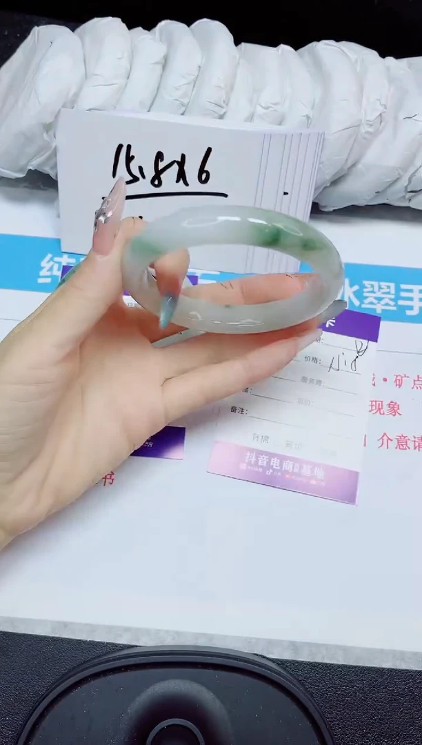 石英质玉手镯未镶嵌381