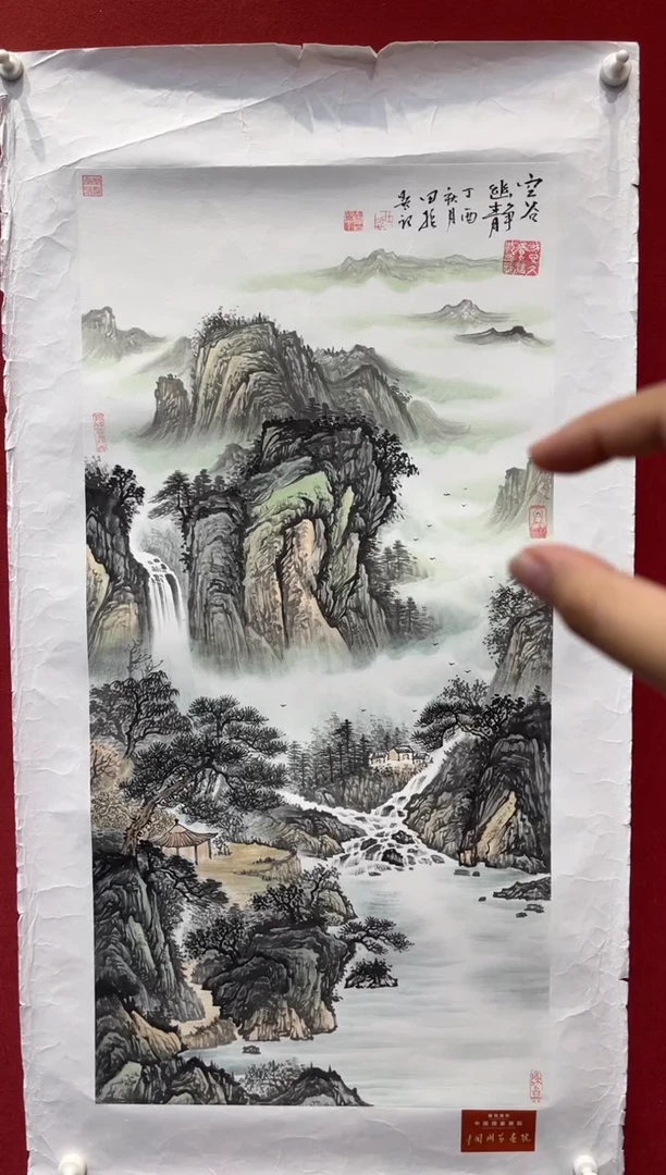 国画老师创作作品  55