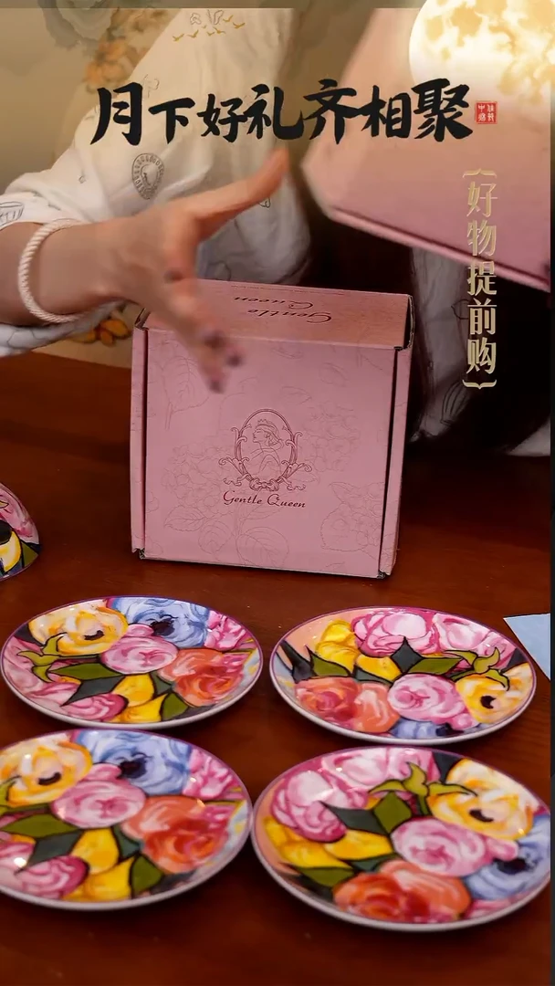 141-Gentle Queen梵高玫瑰-6寸月光盘瓦楞盒装（4个装）