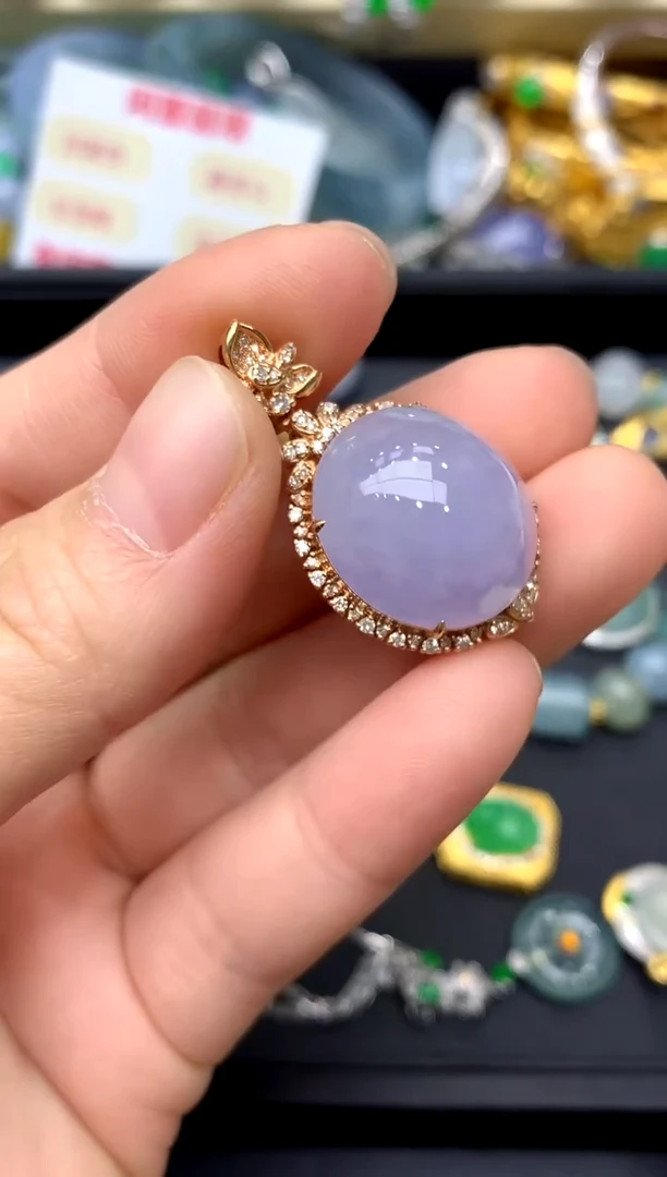 颈饰18K金镶嵌翡翠584-中国好珍宝