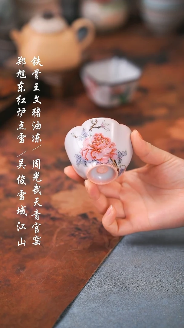 【闪购商品】0000000000000000001