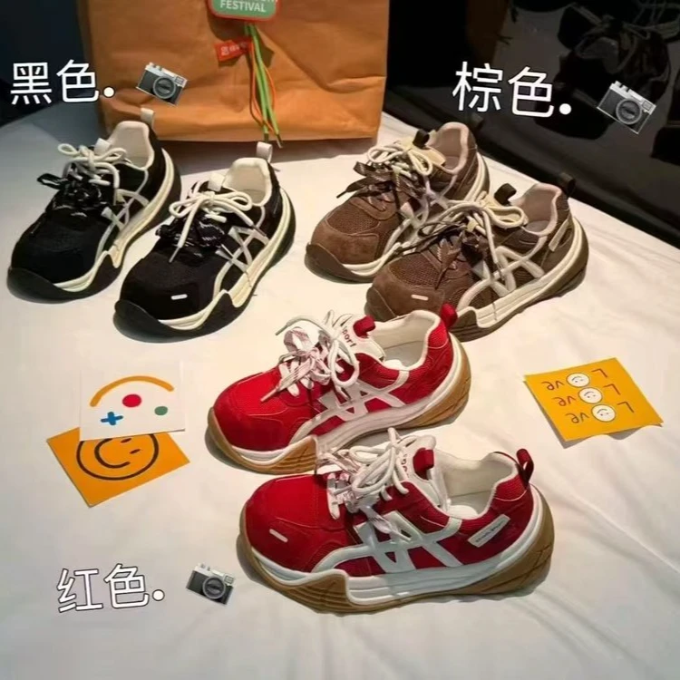 丑萌小众复古厚底老爹鞋女2025秋季爆款休闲百搭德训运动鞋显脚小