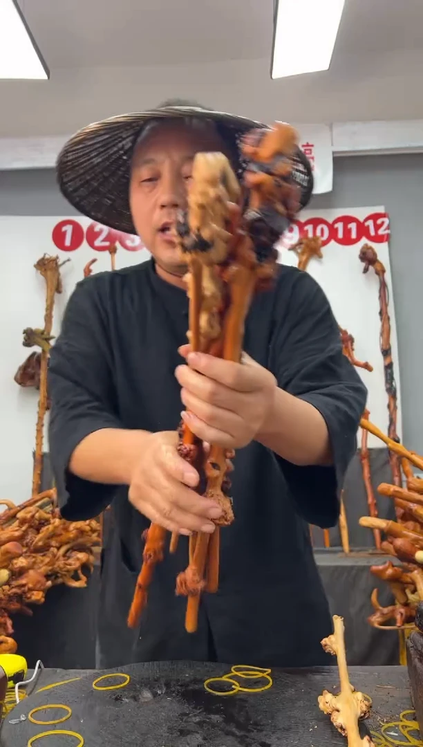 黑果木其他黑果木761
