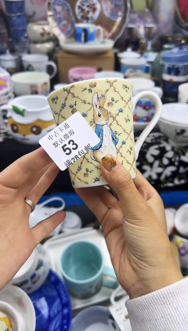 瓷片有****易瓷色工艺品品品品053