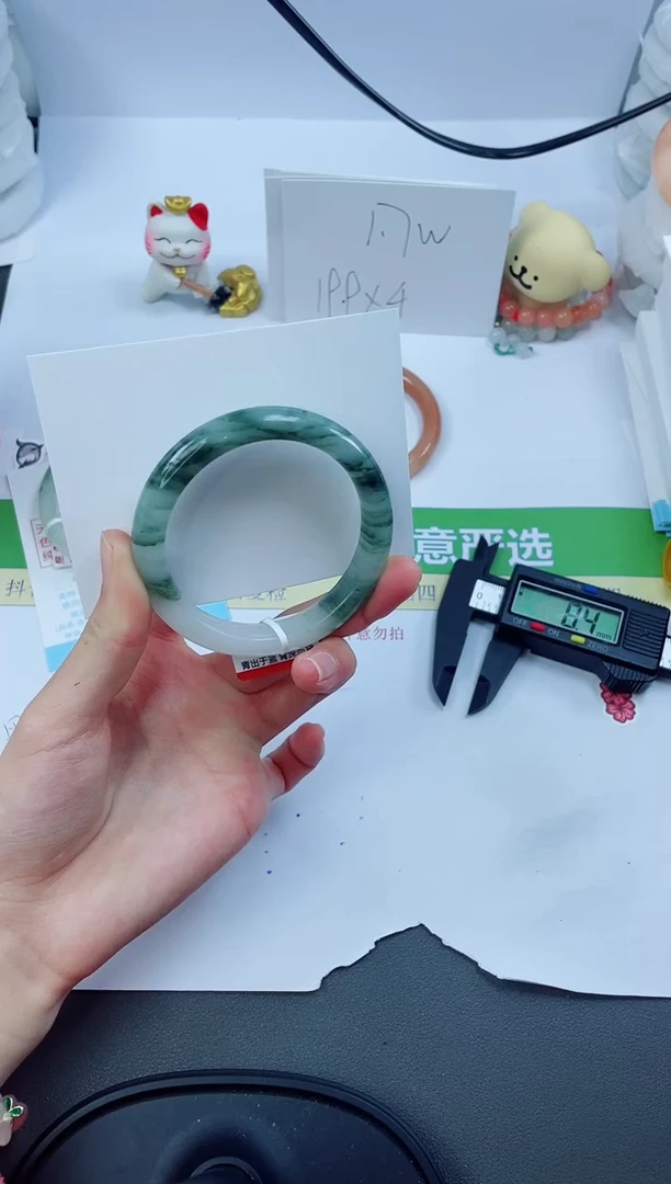 【闪购商品】石英质玉手镯未镶嵌71-54.3