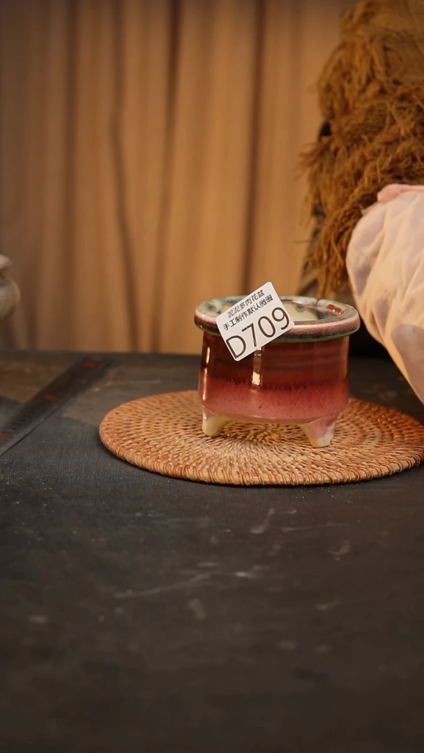 【闪购商品】瓷片709泥泥手工花盆