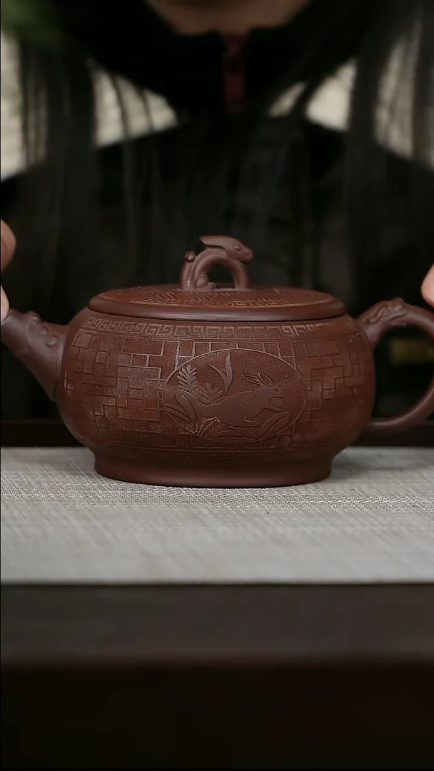 【闪购商品】宜兴原矿紫砂壶茶壶260C