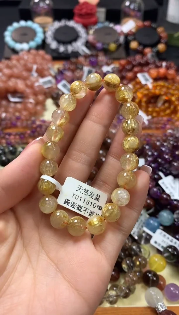 未镶嵌手链水晶9*