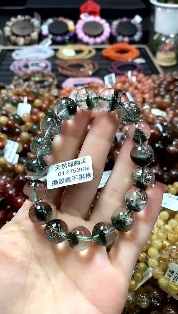 未镶嵌手链水晶12