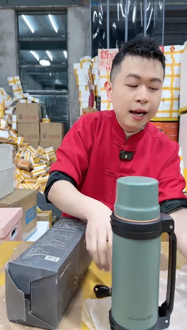 【闪购商品】NS-A76（破损退款不补发介意勿拍）