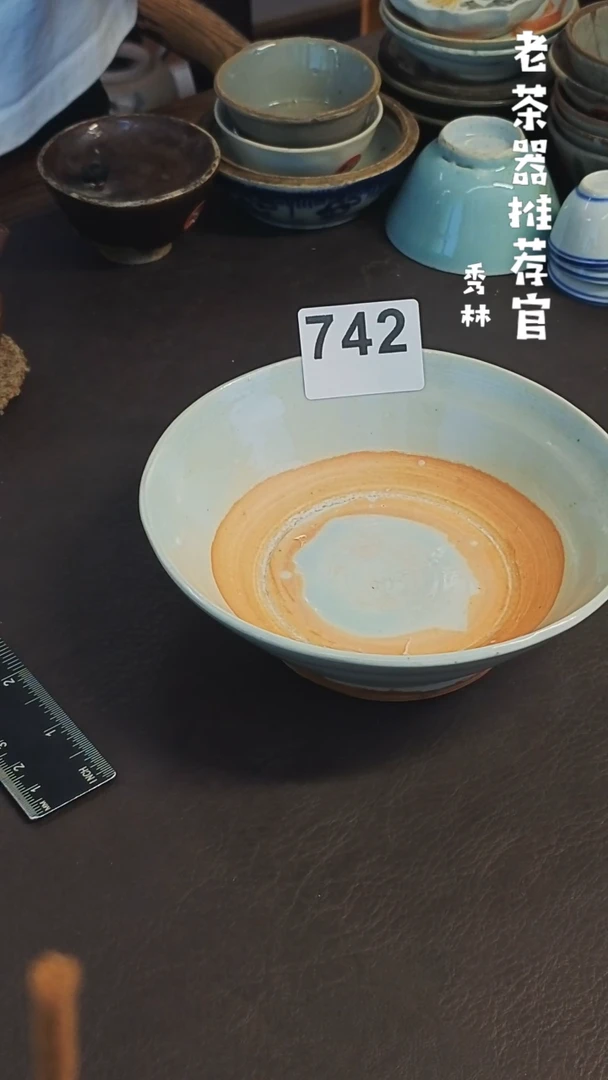 E****2漂漂亮亮的陶瓷标号 742