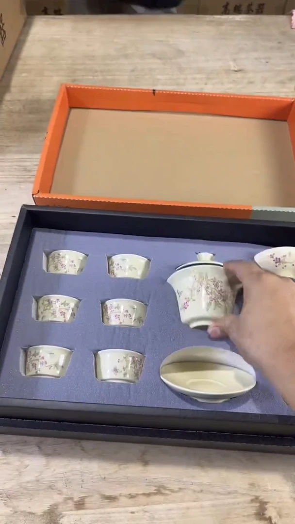 玖珑高端茶器套组