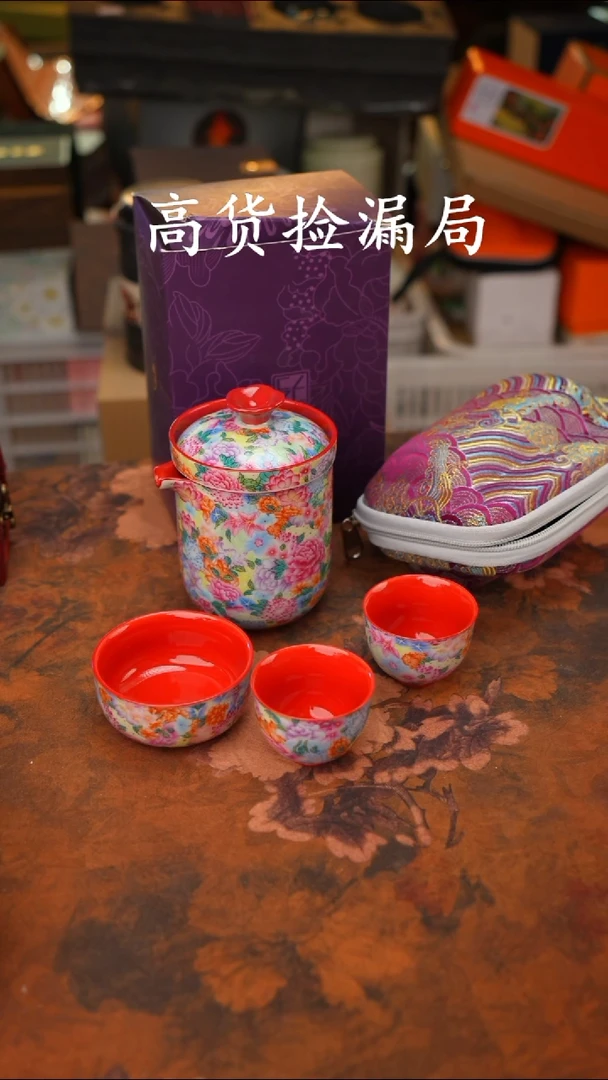 陶瓷茶具（带盒带包@@T406