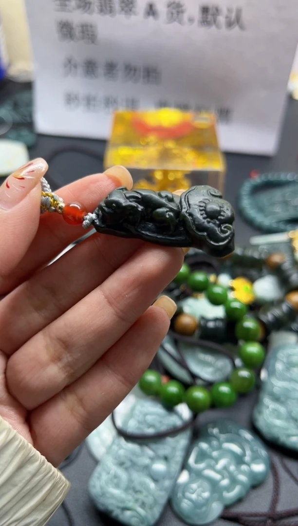 【闪购商品】和田玉（糖玉）颈饰未镶嵌111111