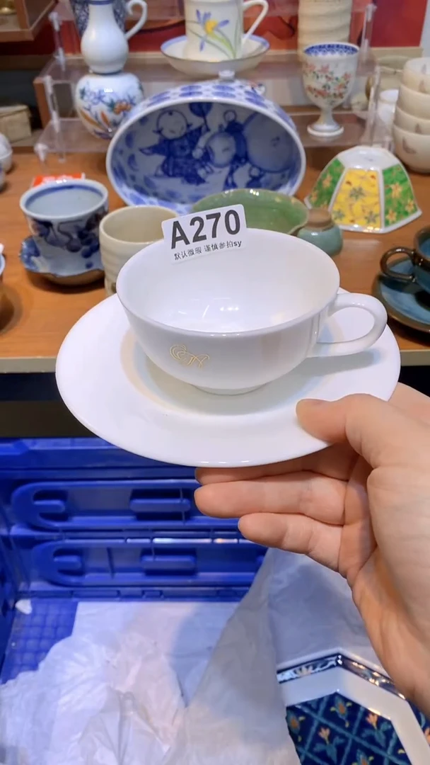 【闪购商品】思羽甄选壹号商品AA270