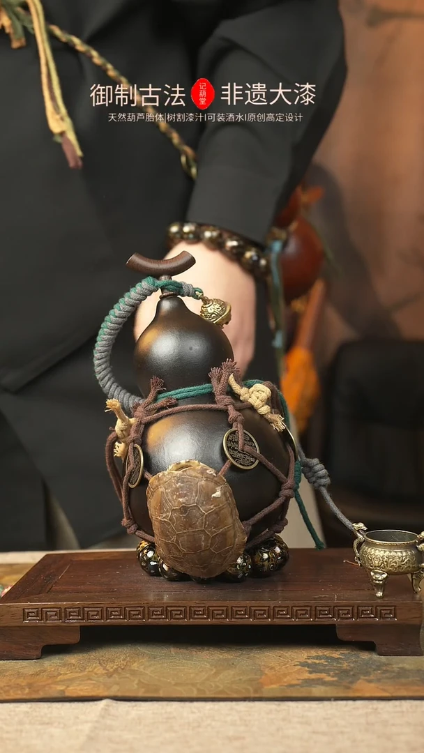 【闪购商品】166大漆葫芦一物一拍记葫堂出品
