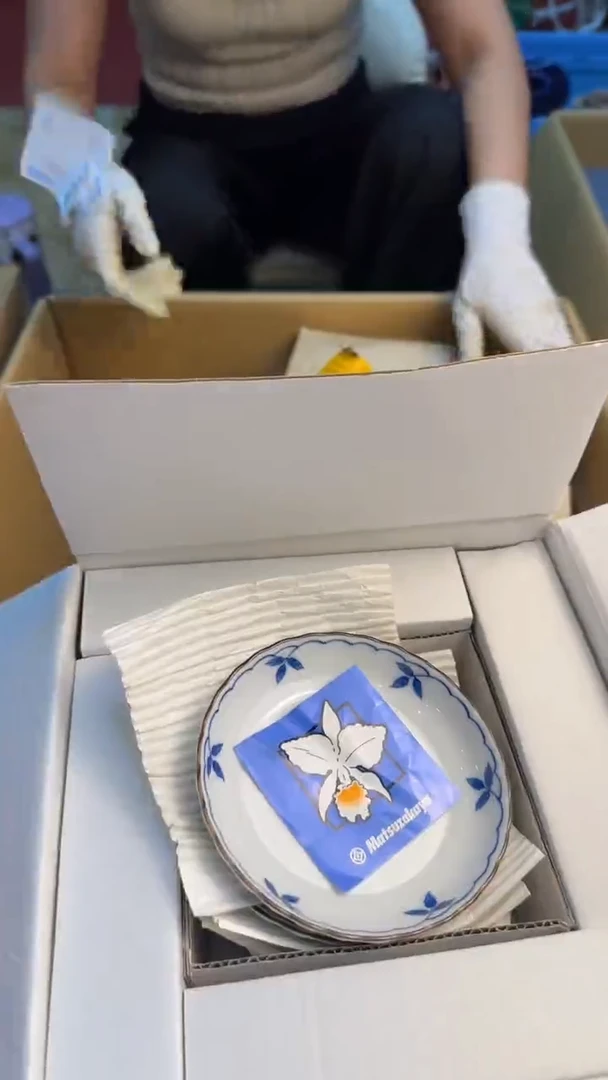 瓷片你**？88888888      122