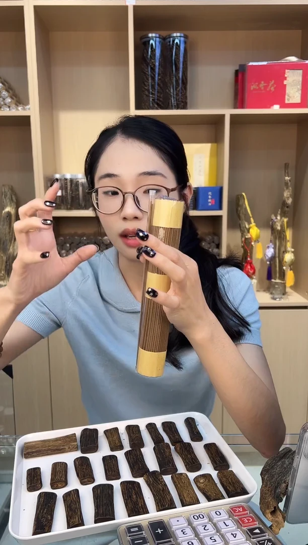 沉香沉香碎屑100克乌身线香